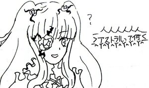 Rating: Safe Score: 0 Tags: 1girl :d bangs blush bow dress eyebrows_visible_through_hair eyepatch greyscale image kirakishou long_hair looking_at_viewer monochrome simple_background smile solo upper_body white_background User: admin