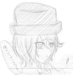 Rating: Safe Score: 0 Tags: 1girl blush crying crying_with_eyes_open face glasses greyscale image matoi_ryuuko monochrome short_hair sketch solo souseiseki tears User: admin