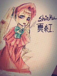 Rating: Safe Score: 0 Tags: 1girl auto_tagged bangs blonde_hair blue_eyes bonnet bow bowtie dress green_bow green_neckwear hat image long_sleeves looking_at_viewer open_mouth red_dress shinku smile solo User: admin