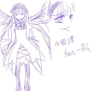 Rating: Safe Score: 0 Tags: 1girl bangs blunt_bangs bow closed_mouth dress image long_hair long_sleeves looking_at_viewer monochrome sketch solo standing suigintou white_background wings User: admin