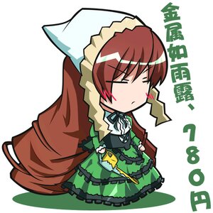 Rating: Safe Score: 0 Tags: 1girl :< bangs blush_stickers braid brown_hair chibi closed_eyes dress frills green_dress image kajun long_hair long_sleeves lowres ribbon rozen_maiden solo standing suiseiseki very_long_hair white_background User: admin