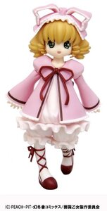 Rating: Safe Score: 0 Tags: 1girl blonde_hair bloomers bow doll dress drill_hair frills full_body green_eyes hat hina_ichigo hinaichigo long_sleeves looking_at_viewer open_mouth pink_bow pink_dress puffy_sleeves short_hair simple_background smile solo striped underwear User: admin