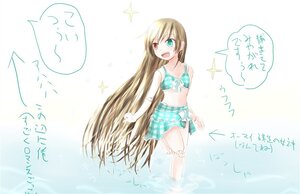 Rating: Safe Score: 0 Tags: 1girl :d bikini bikini_skirt blonde_hair heterochromia image long_hair open_mouth plaid red_eyes smile solo sparkle suiseiseki swimsuit very_long_hair wading water User: admin