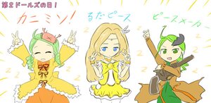 Rating: Safe Score: 0 Tags: :d ahoge blonde_hair blue_eyes double_v dress enju_maiden green_eyes green_hair image kanaria long_hair multiple_girls musical_note open_mouth pair smile v yellow_dress User: admin