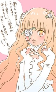 Rating: Safe Score: 0 Tags: 1girl bangs blush dress flower frills hair_flower hair_ornament image kirakishou long_hair long_sleeves looking_at_viewer pink_hair puffy_sleeves rose solo upper_body wavy_hair white_dress white_flower white_rose User: admin