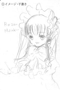 Rating: Safe Score: 0 Tags: 1girl dress frills image long_hair looking_at_viewer monochrome shinku sketch solo veil User: admin