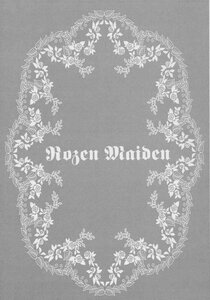 Rating: Safe Score: 0 Tags: 1girl doujinshi doujinshi_#32 flower greyscale image long_hair monochrome multiple solo suigintou User: admin