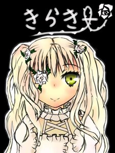 Rating: Safe Score: 0 Tags: 1girl blonde_hair blush dress eyepatch flower frills green_eyes hair_ornament image kirakishou long_hair looking_at_viewer outline simple_background smile solo upper_body User: admin
