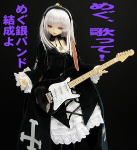 Rating: Safe Score: 0 Tags: 1girl bangs bass_guitar black_background black_dress doll dress electric_guitar frills guitar hairband instrument long_hair long_sleeves music playing_instrument plectrum solo suigintou violin User: admin