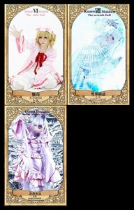 Rating: Safe Score: 0 Tags: alice_margatroid blonde_hair dress flower frills gloves hat multiple_cosplay multiple_girls purple_eyes ribbon short_hair tagme User: admin