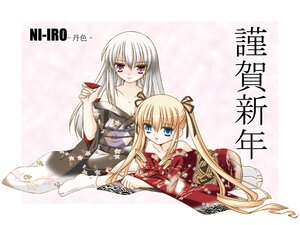 Rating: Safe Score: 0 Tags: 2girls alcohol bare_shoulders blonde_hair blue_eyes blush cleavage cup drunk image isa_(ni-iro) japanese_clothes kimono long_hair long_sleeves multiple_girls new_year off_shoulder pair rozen_maiden sakazuki sake shinku silver_hair sitting suigintou tabi twintails white_hair User: admin