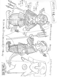Rating: Safe Score: 0 Tags: 1girl axe belt braid doujinshi doujinshi_#141 greyscale image monochrome multiple sketch weapon User: admin