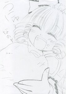 Rating: Explicit Score: 0 Tags: 1girl blush drill_hair greyscale hinaichigo image implied_sex monochrome open_mouth pov solo solo_focus tears User: admin