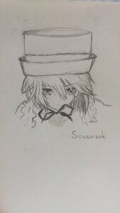 Rating: Safe Score: 0 Tags: 1girl bangs dated eyebrows_visible_through_hair face hair_between_eyes hat image looking_at_viewer monochrome short_hair simple_background sketch smile solo souseiseki traditional_media User: admin