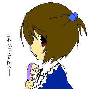 Rating: Safe Score: 0 Tags: 1girl brown_hair image long_sleeves open_mouth red_eyes solo souseiseki upper_body User: admin