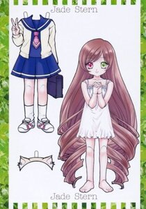 Rating: Safe Score: 0 Tags: brown_hair character_name dress drill_hair full_body green_eyes heterochromia image long_hair long_sleeves red_eyes school_uniform serafuku shoes skirt smile solo standing suiseiseki twin_drills v very_long_hair white_legwear User: admin
