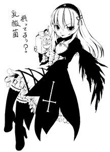 Rating: Safe Score: 0 Tags: 1girl boots dress frills full_body greyscale hairband holding image lolita_hairband long_hair long_sleeves looking_at_viewer monochrome rose simple_background solo suigintou white_background wings User: admin