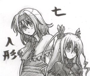 Rating: Safe Score: 0 Tags: 2girls alice_margatroid barasuishou capelet dress greyscale hairband image looking_at_viewer monochrome multiple_girls short_hair simple_background solo traditional_media User: admin