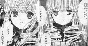 Rating: Safe Score: 0 Tags: blush close-up comic doujinshi face greyscale image long_hair looking_at_viewer monochrome ribbon shinku solo speech_bubble talking upper_body User: admin