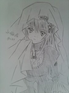 Rating: Safe Score: 0 Tags: 1girl breasts dress frown image monochrome necklace solo suigintou traditional_media veil User: admin