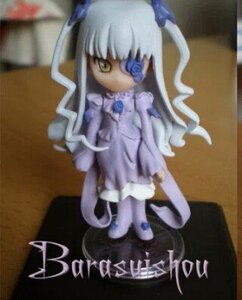 Rating: Safe Score: 0 Tags: 1girl barasuishou blue_flower blue_rose blurry blurry_background blurry_foreground chair depth_of_field doll dress eyepatch figure frills full_body green_eyes long_hair long_sleeves looking_at_viewer photo sitting solo standing very_long_hair white_dress User: admin