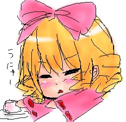 Rating: Safe Score: 0 Tags: 1girl blonde_hair blush chibi closed_eyes flandre_scarlet hinaichigo image short_hair solo User: admin