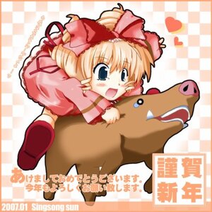 Rating: Safe Score: 0 Tags: 1girl :d animal argyle argyle_background argyle_legwear blonde_hair blue_eyes bow checkered checkered_background checkered_floor checkered_kimono chess_piece dress full_body heart hinaichigo image long_sleeves on_floor open_mouth perspective pink_bow pink_dress plaid_background smile solo tile_floor tile_wall tiles User: admin