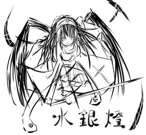 Rating: Safe Score: 0 Tags: 1girl akemi_homura bare_shoulders choker dress elbow_gloves greyscale image long_hair looking_at_viewer monochrome simple_background solo suigintou white_background wings User: admin