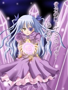 Rating: Safe Score: 0 Tags: 1girl barasuishou dress eyepatch frills image long_hair long_sleeves looking_at_viewer puffy_sleeves purple_dress ribbon silver_hair solo User: admin