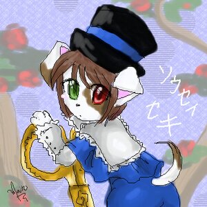 Rating: Safe Score: 0 Tags: 1girl animal_ears blue_dress brown_hair dress frills fruit green_eyes hat heterochromia image long_sleeves looking_at_viewer outdoors red_eyes short_hair solo souseiseki suiseiseki tail top_hat User: admin