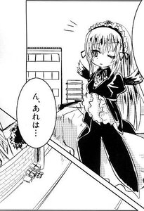Rating: Safe Score: 0 Tags: 1girl apron blush comic dress eyebrows_visible_through_hair greyscale hairband image juliet_sleeves long_hair long_sleeves monochrome one_eye_closed ribbon solo suigintou wings User: admin