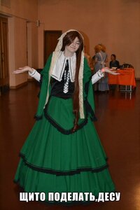 Rating: Safe Score: 0 Tags: 1boy black_hair brown_hair closed_eyes dress green_dress long_sleeves solo standing suiseiseki User: admin