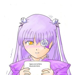 Rating: Safe Score: 0 Tags: 1girl barasuishou blush dress eyepatch flower frills hair_ornament holding image long_hair long_sleeves purple_hair rose simple_background smile solo yellow_eyes User: admin