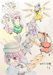 Rating: Safe Score: 0 Tags: eating food green_eyes hat heterochromia image long_hair multiple pink_hair red_eyes short_hair tagme wings User: admin