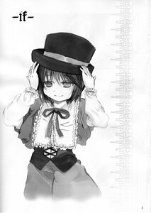 Rating: Safe Score: 0 Tags: 1girl capelet cowboy_shot doujinshi doujinshi_#93 frills greyscale hat image long_sleeves looking_at_viewer monochrome multiple nagae_iku ribbon short_hair smile solo usami_renko User: admin