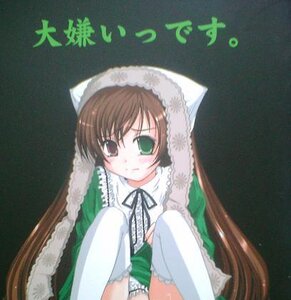 Rating: Safe Score: 0 Tags: 1girl auto_tagged blush brown_hair dress green_dress green_eyes image long_sleeves pantyshot sitting solo striped suiseiseki thighhighs underwear white_legwear white_panties User: admin