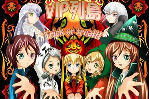 Rating: Safe Score: 0 Tags: 6+girls blonde_hair blue_eyes brown_hair green_eyes halloween heterochromia hina_ichigo image kanaria long_hair long_sleeves multiple multiple_boys multiple_girls outstretched_arm pumpkin purple_eyes red_eyes shinku short_hair silver_hair souseiseki suigintou suiseiseki tagme twins yellow_eyes User: admin