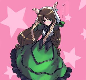 Rating: Safe Score: 0 Tags: 1girl arms_up blush brown_hair caramelldansen dress embarrassed frills green_dress green_eyes heterochromia image long_hair long_sleeves onimaru_gonpei pink_background red_eyes rozen_maiden solo star_(symbol) star_hair_ornament star_print starfish starry_background suiseiseki very_long_hair User: admin