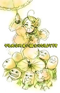 Rating: Safe Score: 0 Tags: 1girl ahoge dress flower green_eyes hair_ornament hat image kanaria long_sleeves open_mouth parasol smile solo umbrella User: admin