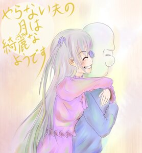 Rating: Safe Score: 0 Tags: 1girl ^_^ barasuishou closed_eyes dress grin hug image long_hair long_sleeves pajamas smile solo striped very_long_hair User: admin
