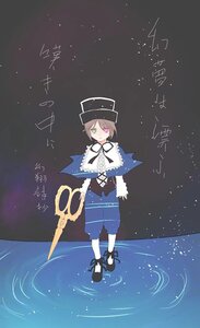 Rating: Safe Score: 0 Tags: 1girl brown_hair capelet dress green_eyes hat heterochromia image long_sleeves looking_at_viewer night reflection ribbon ripples short_hair sky solo souseiseki standing standing_on_liquid star_(sky) starry_sky water white_legwear User: admin