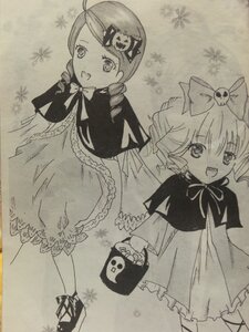 Rating: Safe Score: 0 Tags: :d bloomers blush bow dress drill_hair greyscale hair_bow hair_ornament halloween hinaichigo image kanaria looking_at_viewer monochrome multiple_girls open_mouth pair pumpkin short_hair smile traditional_media twin_drills underwear User: admin