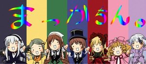 Rating: Safe Score: 0 Tags: 6+girls blonde_hair brown_hair chibi clenched_teeth confetti dress grin hat image lyrica_prismriver multiple multiple_girls pink_bow short_hair silver_hair smile souseiseki suigintou tagme User: admin