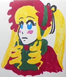 Rating: Safe Score: 0 Tags: full_body image no_humans open_mouth shinku solo User: admin