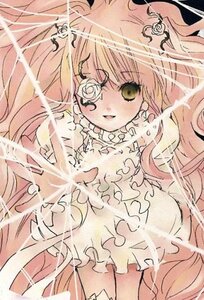 Rating: Explicit Score: 0 Tags: 1girl frills hair_ornament image kirakishou long_hair pink_hair solo very_long_hair User: admin