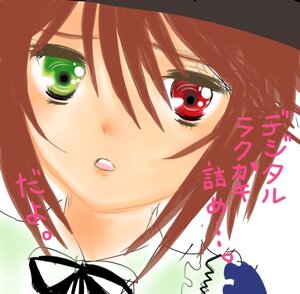 Rating: Safe Score: 0 Tags: 1girl blush brown_hair close-up face green_eyes image letterboxed looking_at_viewer open_mouth ribbon short_hair simple_background solo souseiseki white_background User: admin