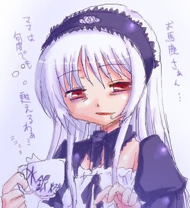Rating: Safe Score: 0 Tags: 1girl artist_request auto_tagged bangs blush detached_collar dress eyebrows_visible_through_hair frills hairband image juliet_sleeves long_hair long_sleeves looking_at_viewer open_mouth puffy_sleeves red_eyes rozen_maiden saliva silver_hair simple_background smile solo suigintou tea translation_request upper_body User: admin