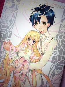 Rating: Safe Score: 0 Tags: 1boy 1girl blonde_hair blue_eyes blue_hair couple dress image long_hair ribbon shinku smile solo very_long_hair yellow_eyes User: admin