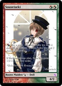 Rating: Safe Score: 0 Tags: 1girl black_ribbon blue_dress brown_hair frills hair_over_one_eye hat image letterboxed long_sleeves looking_at_viewer red_eyes ribbon smile solo souseiseki User: admin