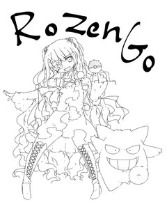Rating: Safe Score: 0 Tags: 1girl boots cross-laced_footwear dress greyscale image kirakishou knee_boots lace-up_boots long_hair monochrome open_mouth smile solo striped two_side_up vertical_stripes very_long_hair User: admin